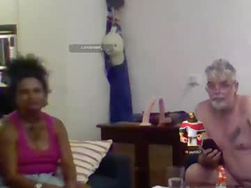 Rosemary74 May 22, 2026 Chaturbate stream image