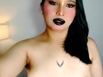 Amara_Perry30 May 22, 2026 Chaturbate stream image