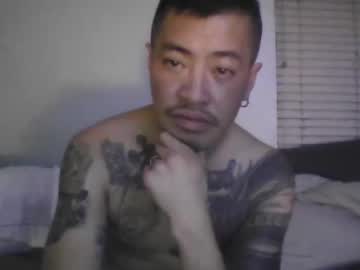 Chefsteven24 May 22, 2026 Chaturbate stream image