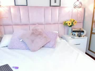 Emy_Rivers May 22, 2026 Chaturbate stream image