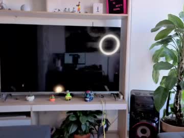Michelle_Se May 22, 2026 Chaturbate stream image