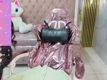 Sakuraa_S May 22, 2026 Chaturbate stream image