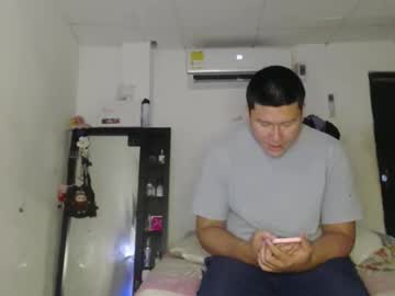 Washbag14 May 22, 2026 Chaturbate stream image