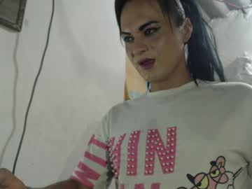 Analia_Smith May 22, 2026 Chaturbate stream image
