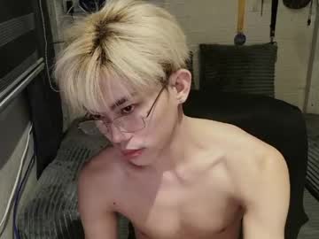 Oishii_Ii May 22, 2026 Chaturbate stream image