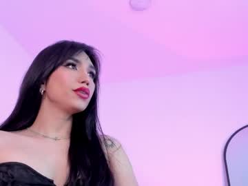 Rose__Saenz stream photo from May 22, 2026