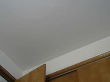 Grk11 May 22, 2026 Chaturbate stream image