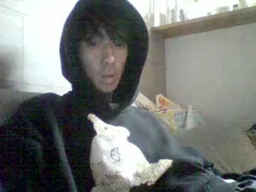 Sttkm May 22, 2026 Chaturbate stream image