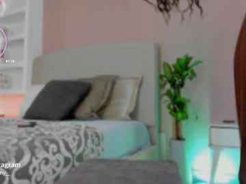 Ammy_Brown_ May 22, 2026 Chaturbate stream image