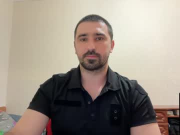 Hard_To_Obey May 22, 2026 Chaturbate stream image