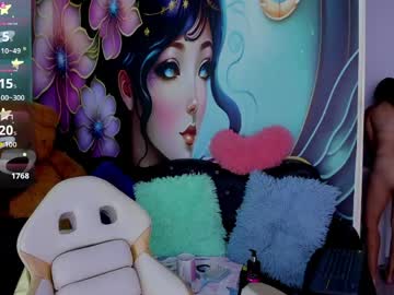 Mia_Bigtits_17 May 22, 2026 Chaturbate stream image