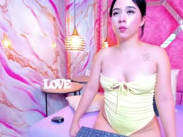Amy_Stewardd May 22, 2026 Chaturbate stream image