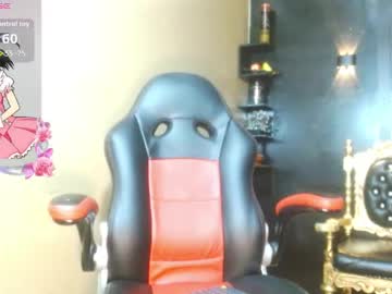 Angell_Ofc May 23, 2026 Chaturbate stream image