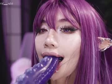 Nekyra_San May 23, 2026 Chaturbate stream image