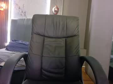 Vanessa_7_ May 23, 2026 Chaturbate stream image