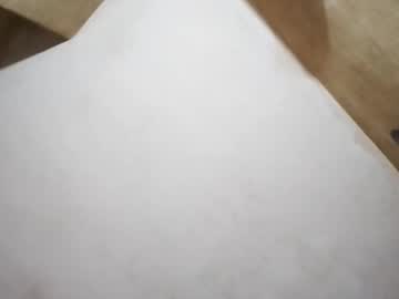 Hugo25_Xxx May 23, 2026 Chaturbate stream image