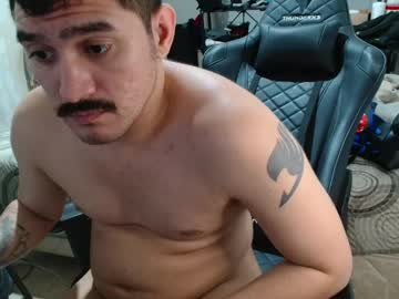 Leonino231 May 23, 2026 Chaturbate stream image