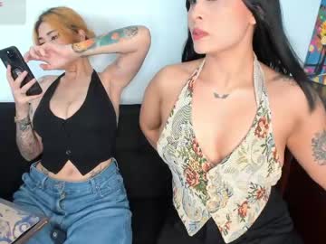Addy_Cute May 23, 2026 Chaturbate stream image