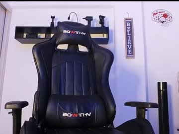 _Annania_Cruz_ May 23, 2026 Chaturbate stream image