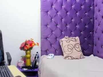 Carolina_Suarez_ May 23, 2026 Chaturbate stream image
