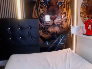 Cerecita_02 May 23, 2026 Chaturbate stream image