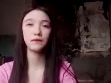 Elouisevallian May 23, 2026 Chaturbate stream image