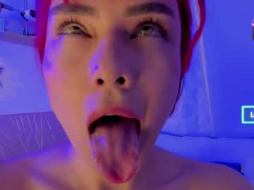 Nikyrosso May 23, 2026 Chaturbate stream image