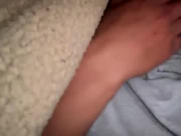 Urielbigcock69 May 23, 2026 Chaturbate stream image