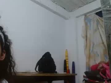 Kiiara_Browm May 23, 2026 Chaturbate stream image