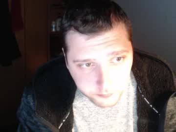 Littlealien7 May 23, 2026 Chaturbate stream image