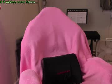 Nacmar May 23, 2026 Chaturbate stream image