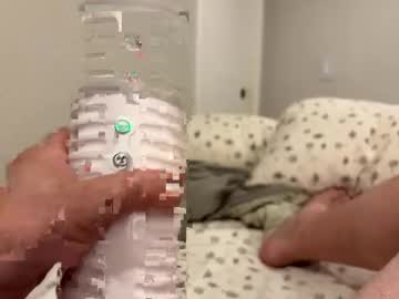 Py299426 May 23, 2026 Chaturbate stream image