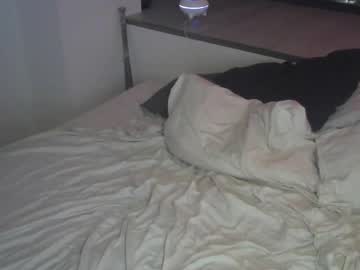 Corxxxry May 23, 2026 Chaturbate stream image