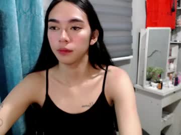 Miatrixs May 23, 2026 Chaturbate stream image
