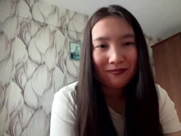 Senaidaikemire May 23, 2026 Chaturbate stream image