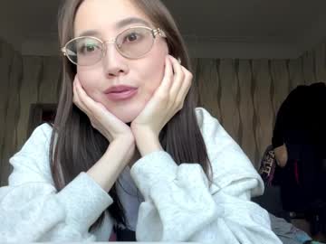 Erinnthurmond May 23, 2026 Chaturbate stream image