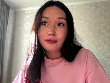 Dorthadeboard May 23, 2026 Chaturbate stream image