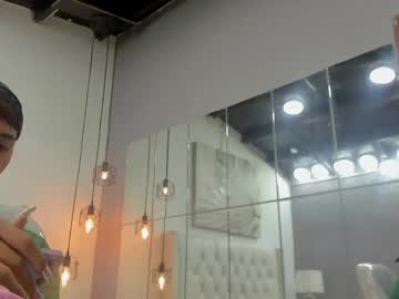 Emma_Doll01 May 23, 2026 Chaturbate stream image