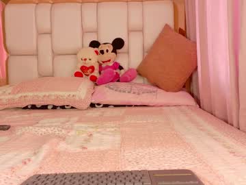 Ambarrossi_ May 23, 2026 Chaturbate stream image