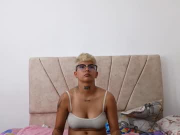 Nini_Smith May 23, 2026 Chaturbate stream image