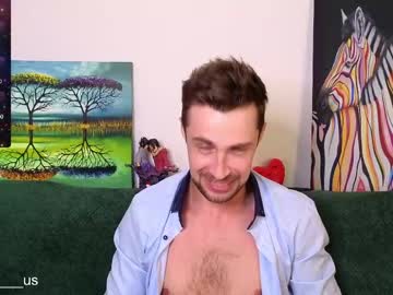 Promethe_Us May 23, 2026 Chaturbate stream image