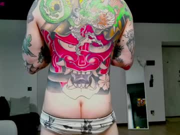 White_King999 May 23, 2026 Chaturbate stream image