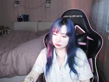 Akirahartyx May 23, 2026 Chaturbate stream image