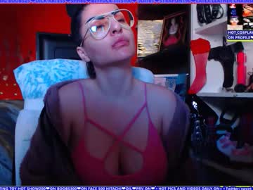 Cuminmenowbby May 23, 2026 Chaturbate stream image