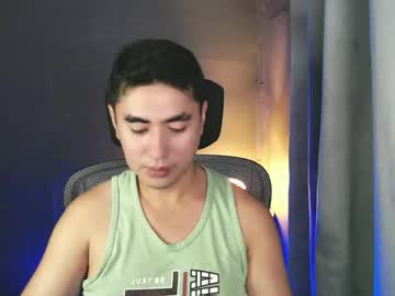 Loverjeff24 May 23, 2026 Chaturbate stream image