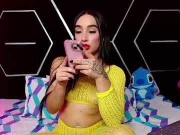 Emillystonex May 23, 2026 Chaturbate stream image