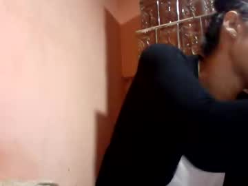 Emmaryve May 23, 2026 Chaturbate stream image
