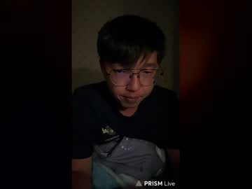 Faint45508542 May 23, 2026 Chaturbate stream image