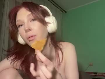 Shellaatterbury May 23, 2026 Chaturbate stream image