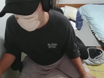 Amatonman May 23, 2026 Chaturbate stream image